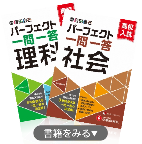 おすすめ