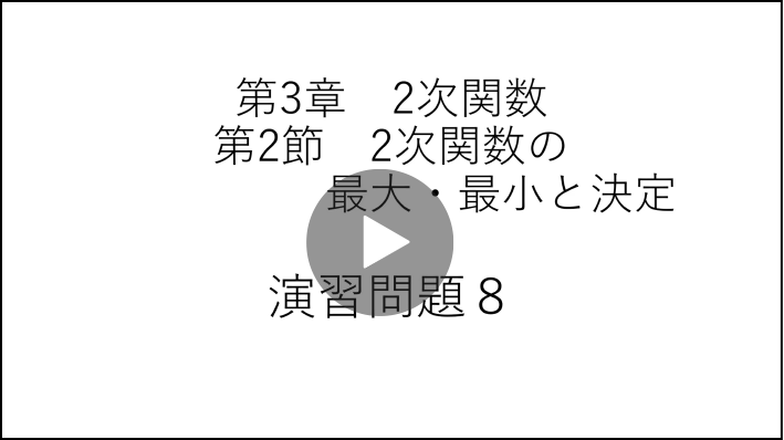 基本大全の特徴