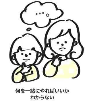 くによしなおみイラスト