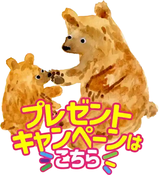 フローとバナー