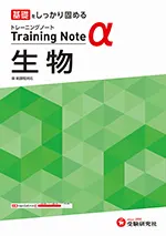 理科