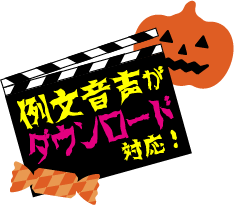 最新情報カチンコ
